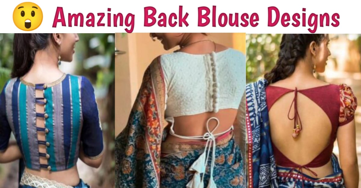 Back blouse design